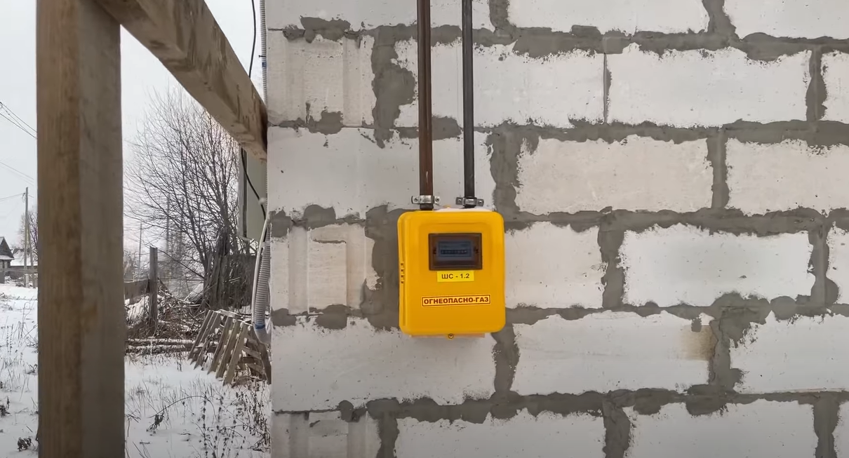 https://vladikavkaz.profgazservis.ru/storage/app/uploads/public/644/65c/e2a/64465ce2a840a983435119.png