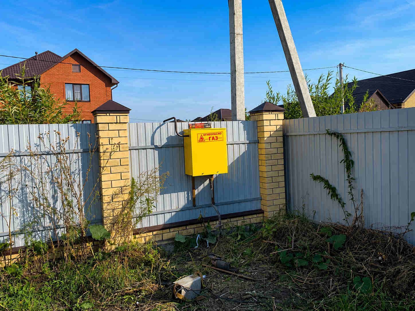 https://vladikavkaz.profgazservis.ru/storage/app/uploads/public/6a6/1bc/b9b/6a61bcb9b7e59525950050.jpg