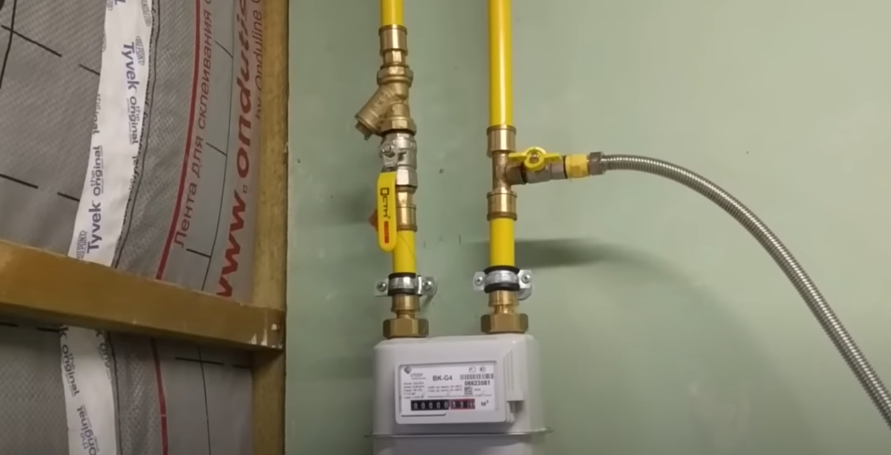 https://vladikavkaz.profgazservis.ru/storage/app/uploads/public/644/65c/3f8/64465c3f8d123557262630.png