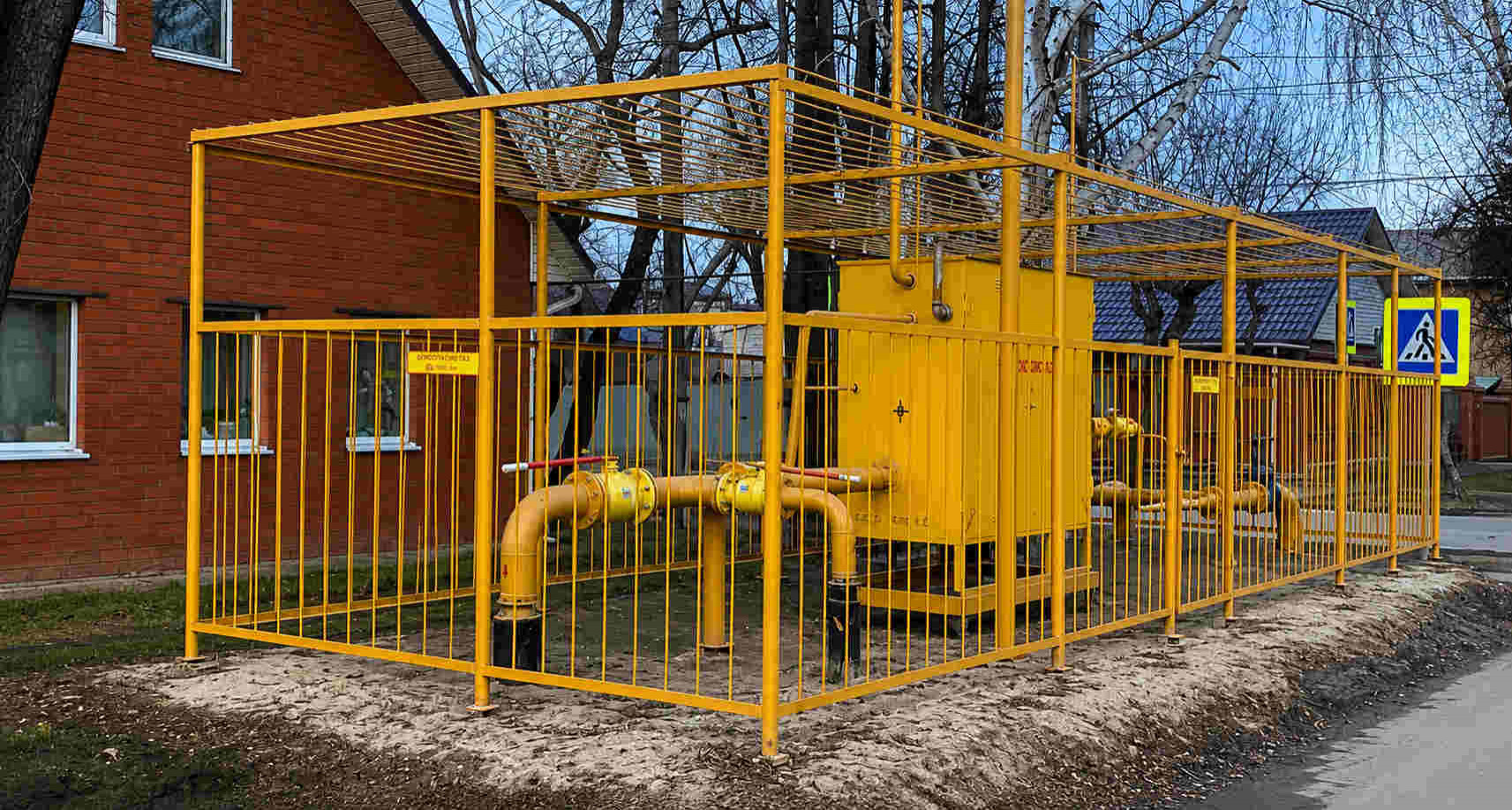 https://vladikavkaz.profgazservis.ru/storage/app/uploads/public/6a6/199/a5b/6a6199a5b33b5649718486.jpg